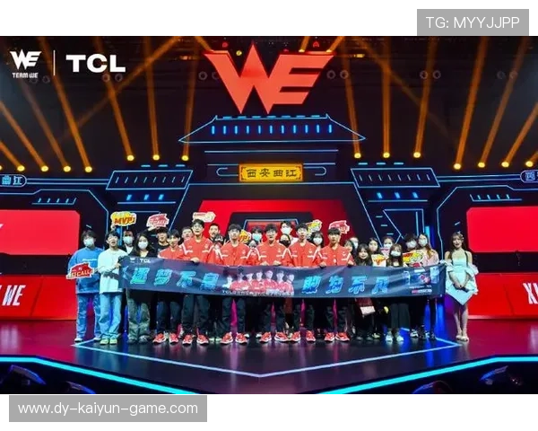 俱乐部推出热身赛直播吸引远程粉丝互动 俱乐部推出热身赛直播吸引远程粉丝互动